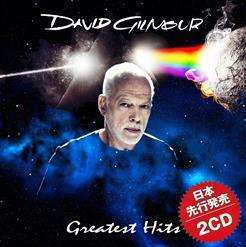 David Gilmour - Greatest Hits (2015)