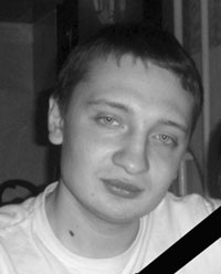 Калашников Кирилл