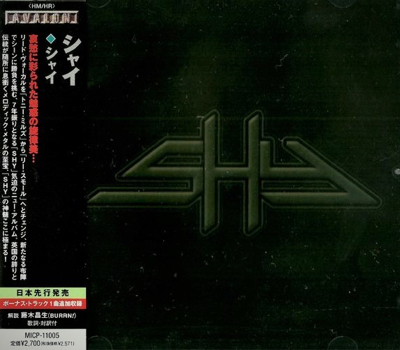 Shy - Shy (2011) (Japanese Edition)