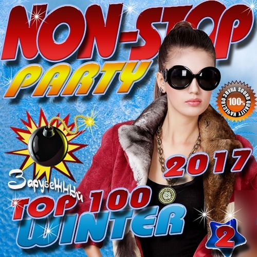 VA - Non-stop party 2 (2017)